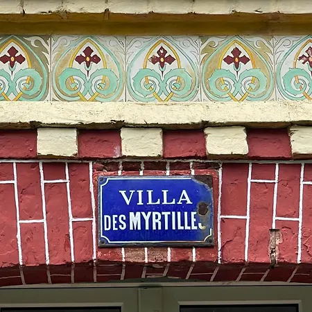 Дом отдыха Les Myrtilles *